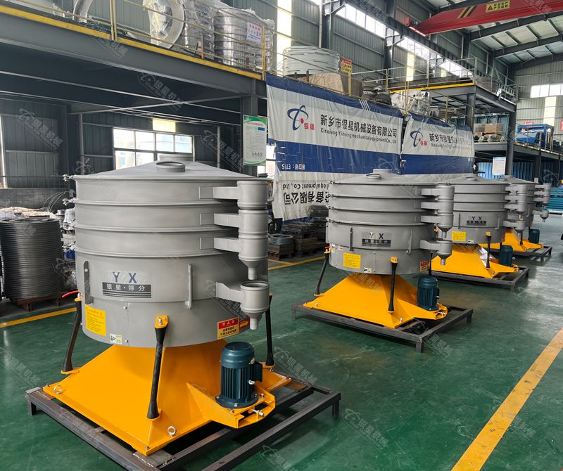 檸檬酸的三次轉(zhuǎn)身——新疆客戶與銀星機(jī)械 FYBS 圓形搖擺篩的低調(diào)相逢